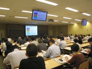 研修の様子