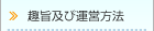 |yщ^c@Tv