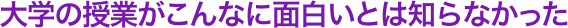 w̎ƂȂɖʔƂ͒mȂ