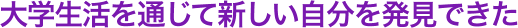 wʂĐV𔭌ł
