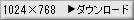 1024~768@_E[h