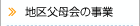 n敃̎