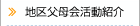 n敃Љ