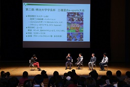 e-sportsはどう社会を変えるのか—〈ゲーム〉と〈スポーツ〉の相克をこえて—