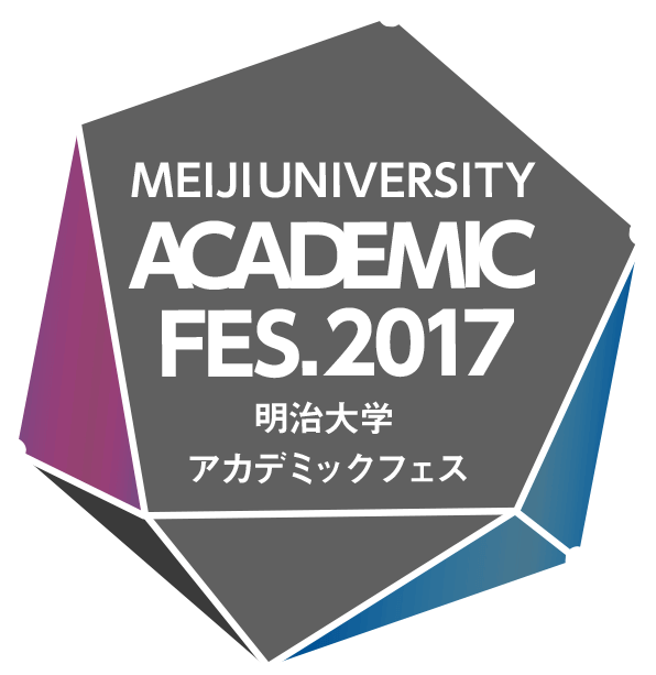 MEIJI UNIVERSITY ACADEMIC FES 2017