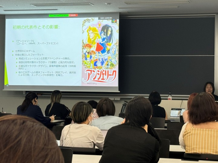 大勢の参加者が熱心に聞いておりました
