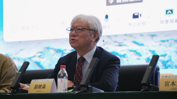 雲南大学外国語学院 劉樹森院長挨拶