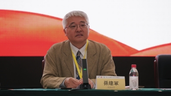 北京大学外国語学院 孫建軍長聘副教授挨拶