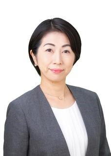 戸田 裕美子