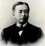 岸本辰夫