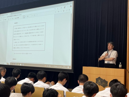 2025年7月9日_法学部が明治大学付属中野高等学校で出張講義を行いました