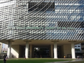 Henry SY SRホール（図書館の入っている建物）