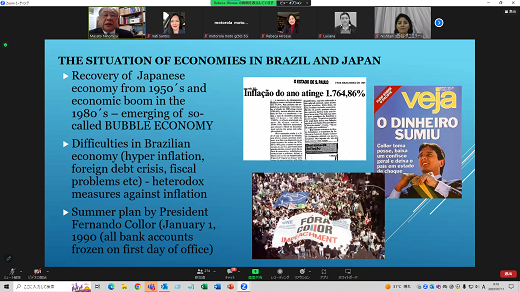 二宮 正人 サンパウロ大学教授「国際移民：日本におけるブラジル人のプレゼンス」