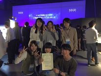 日本VR学会賞を受賞した　　　　チーム：MIMIMOTO’S