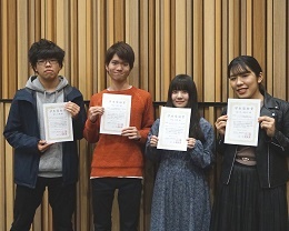 左から順に、徳久さん、松山さん、細谷さん、佐々木さん