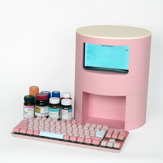 提案システムSweet Synthesizer