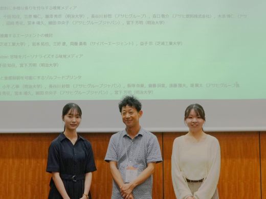 受賞式にて