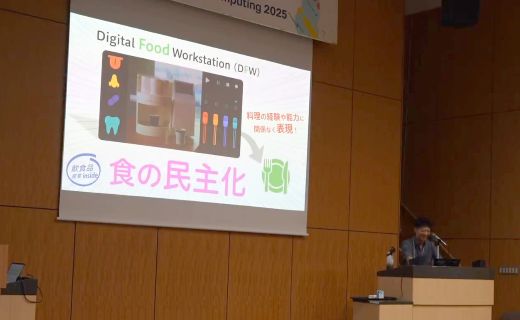 登壇発表の様子