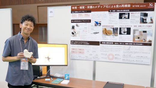 ポスター発表の様子
