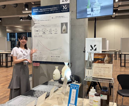 デモ展示風景