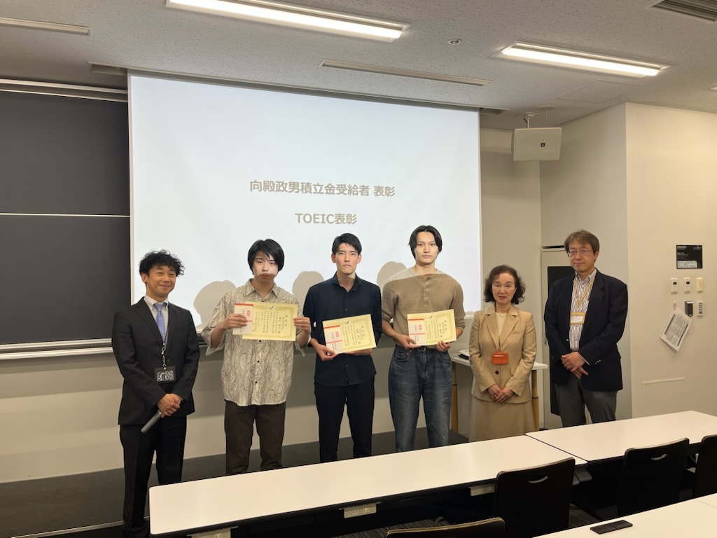 受賞者と選考委員の先生方