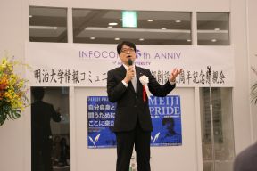 石川学部長による懇親会挨拶