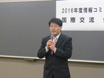 大黒学部長による全体講評