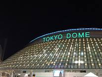  WBCの試合会場となった東京ドームの外観
