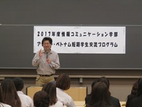 大黒学部長の温かい歓迎挨拶