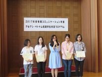 各大学代表者による素晴らしい日本語スピーチ