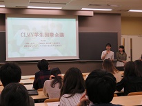 代表学生によるCLMV学生会議の報告