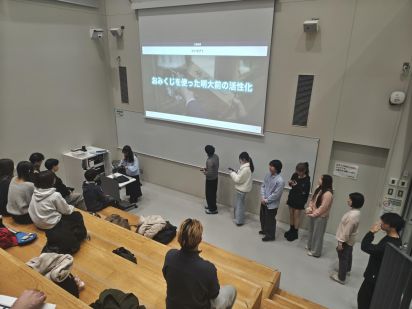 成果報告会の模様③