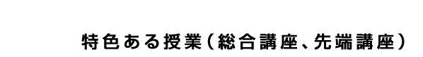 FƁiuA[uj