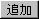 [ǉ]{^