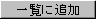[ǉ]{^