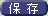 [ۑ]{^
