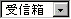 [tH_ꗗ]{^