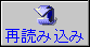 [ēǂݍ]{^