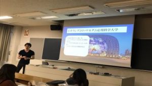 ロッテルダム応用科学大学へ留学した山崎裕さん