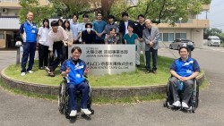 オムロン京都太陽株式会社