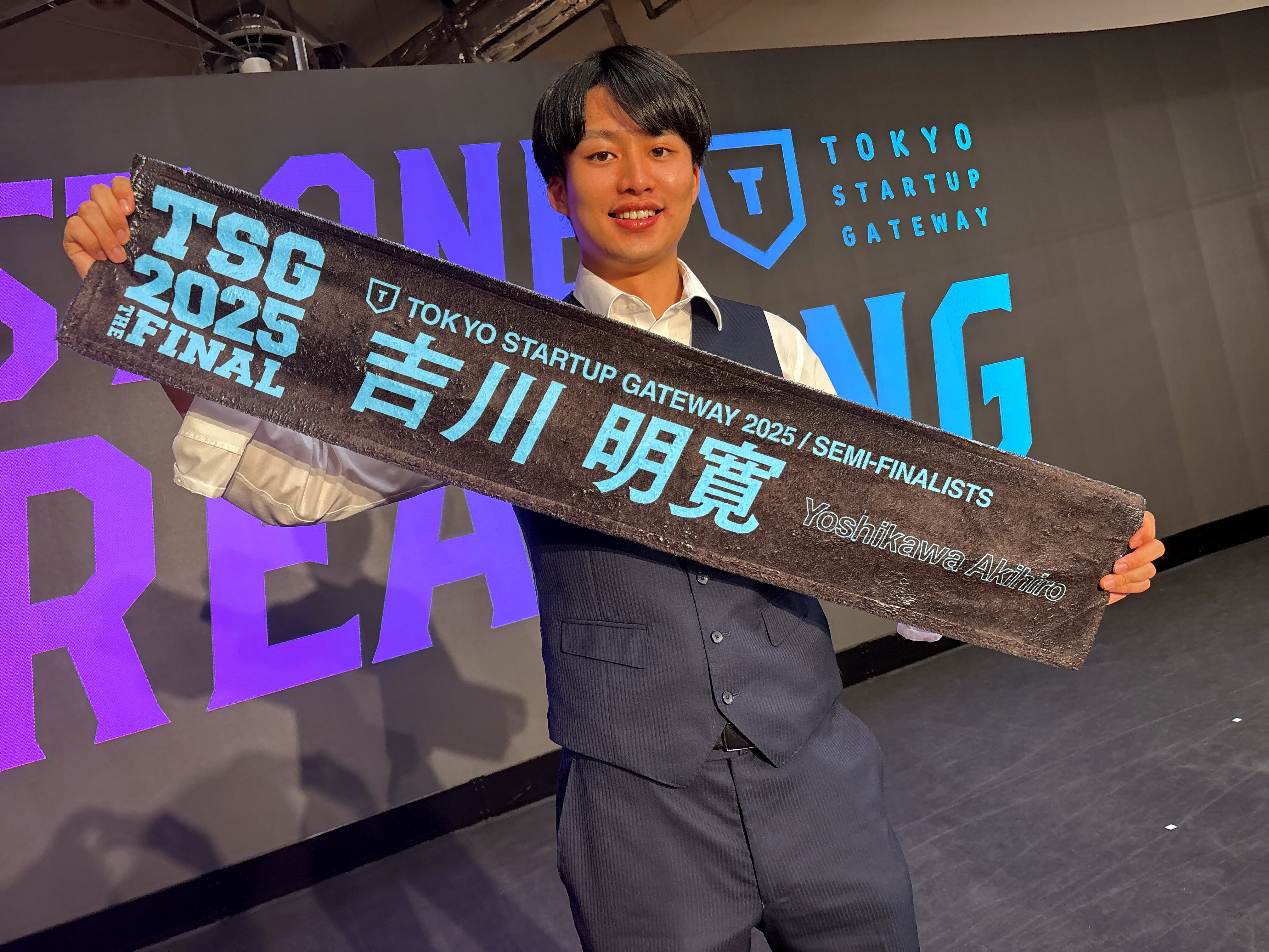 経営学部２年生吉川 明寛さん