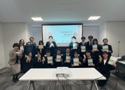 飯塚市役所訪問