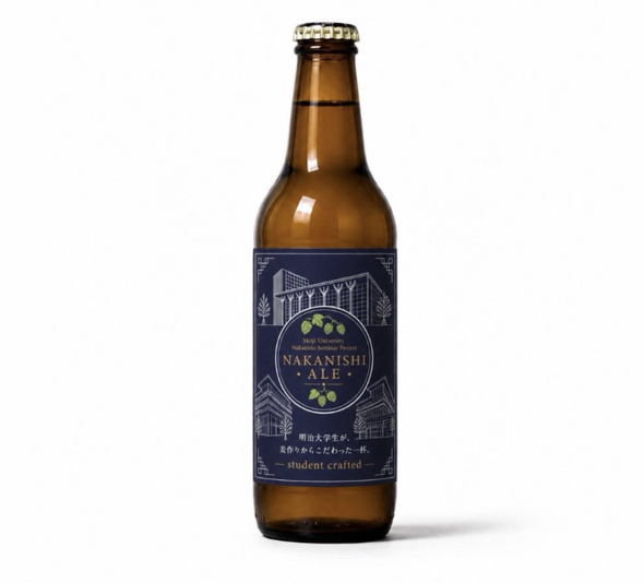 「NAKANISHI ALE」