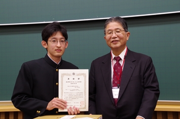 東京理科大学学長藤嶋昭先生との記念撮影