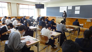 日本商工会議所 第１５６回簿記検定試験を実施しました