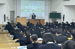 高１特別進学指導講座：明治大学生田キャンパス訪問