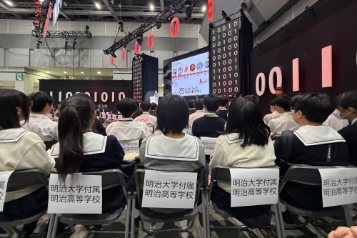 SusHi Tech Tokyo 2026 パブリックデー研修