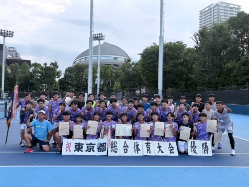 男子硬式テニス部(中学) 東京都大会制覇!
