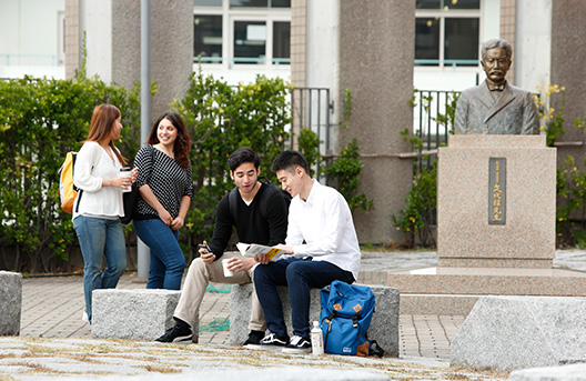 学費・奨学金