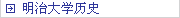 δѧʷ